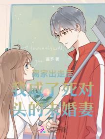现代春秋