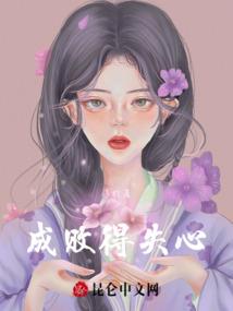 你点的爱情已送达