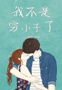 遇见边走边唱的爱情