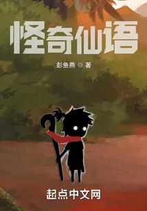 我不想做女配