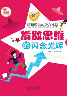 剑似剑非剑