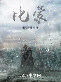 沙雕女明星得自我修养