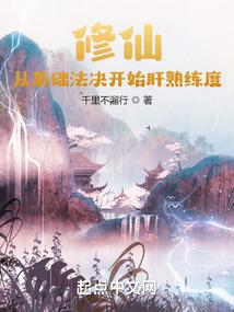 抓鬼小哥