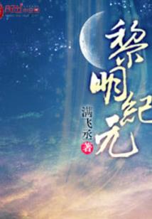 玲珑骰子安红豆