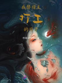 一剑浪情心