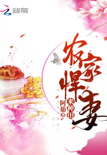 会魔法的摄影师