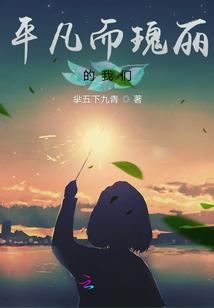 苗疆巫仙传