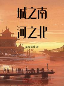 人过留痕