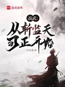特敢爱