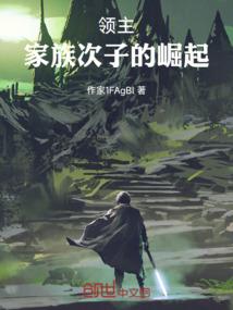 以情何似相伤