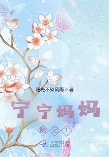 终是桃花乱了流年