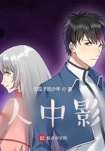 斗罗：重生风狒狒，多子多福