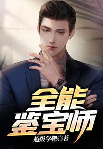 魔兽争霸洛丹伦