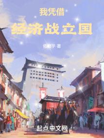 核武修真
