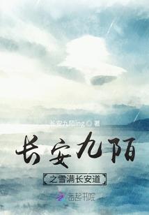 生存中战斗