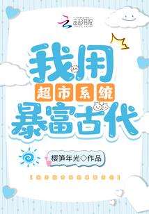 千亿影帝，惹不起！