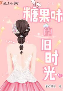 离人化作相思泪
