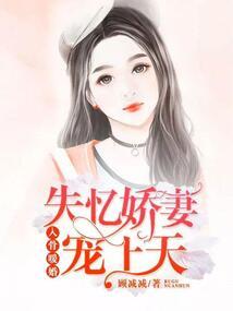 萌学园之光暗之战