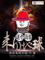 重生七零之商女归来