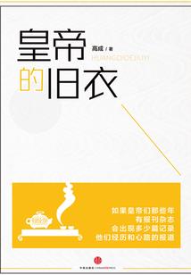 巴黎右岸
