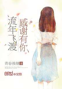 琴啸九天