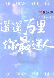 侠盗王