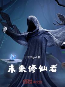 秋叶原四八同人之禁药