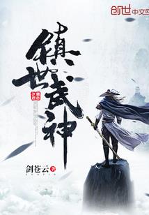 或许你爱过我
