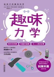 世界那么大，你该去看看