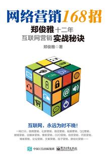 我不想捉鬼
