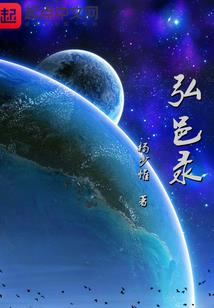 卡牌浪了