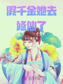 超级古书系统