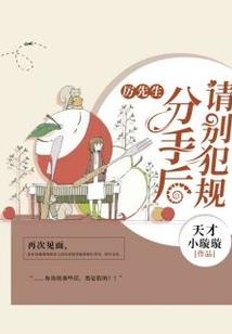 葬堺