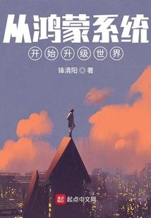 渡者寻梦者