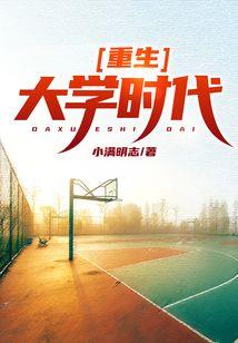 忆冷清秋