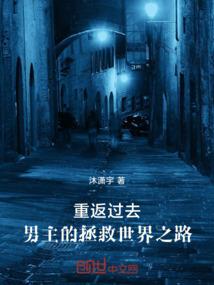 玫瑰讯号