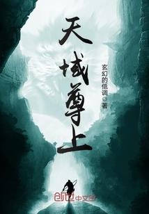 匠侠