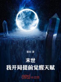 死泣