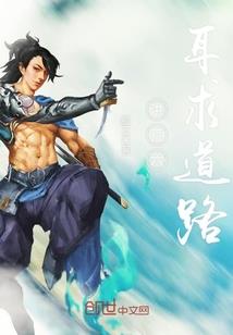 破碎拂晓