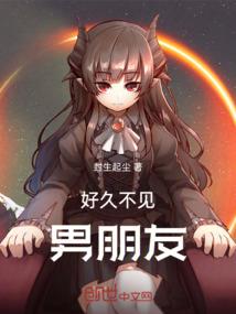 异者能