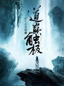 升缘