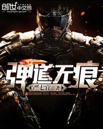 梦镜 上