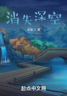 神医凰后：帝尊，宠翻天