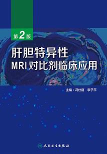 我的吸血老公超腹黑