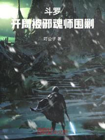丽人坊