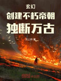 与秀吉在一起的日子