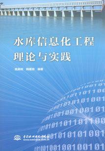 道似无极