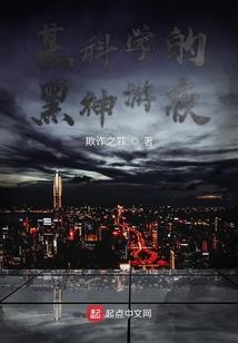 周期