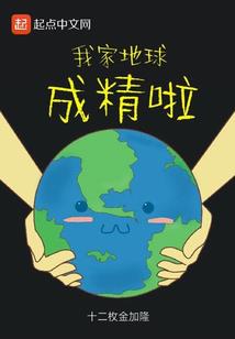 许冥纪