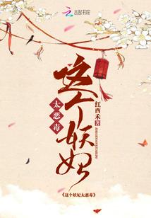 英灵系统成长